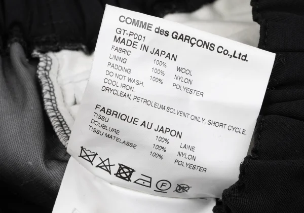 COMME des GARCONS Side Flare Switching Padded Dropped Crotch Pants K-163452_011