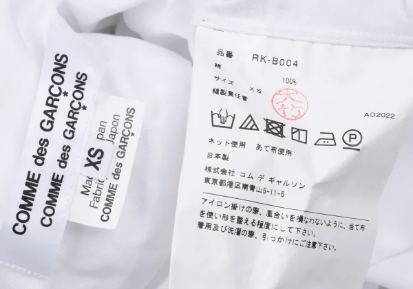 COMME des GARCONS Frill Front Long Shirt K-163454_016