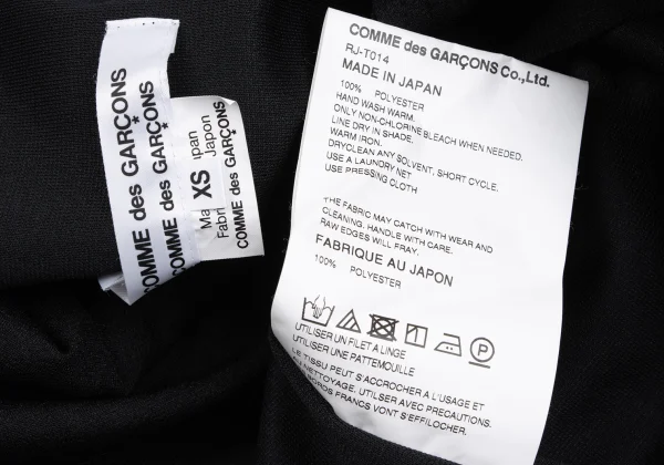 COMME des GARCONS Pasted 2D Top K-163455_013