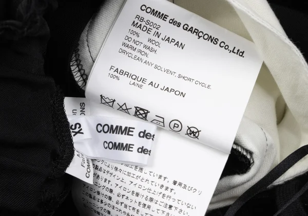 COMME des GARCONS Wool Pleats Flat Design Skirt K-163457_011