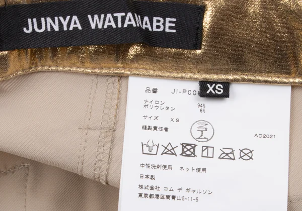 JUNYA WATANABE Metallic Stretch Slim Pants K-163459_012