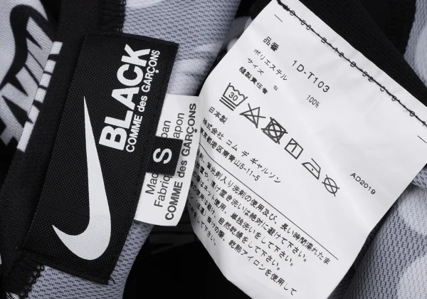 BLACK COMME des GARCONS×NIKE Logo Print Rib Switching Top K-163462_015