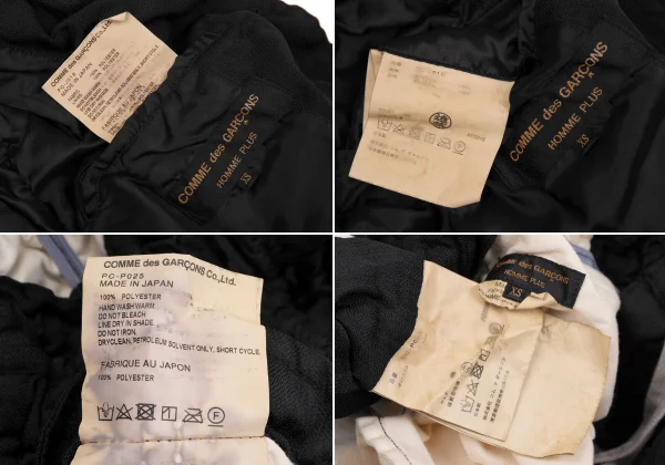 コムデギャルソン オムプリュスCOMME des GARCONS HOMME PLUS シャドーストライプシャーリングデザインセットアップ 黒XS K-163466_019