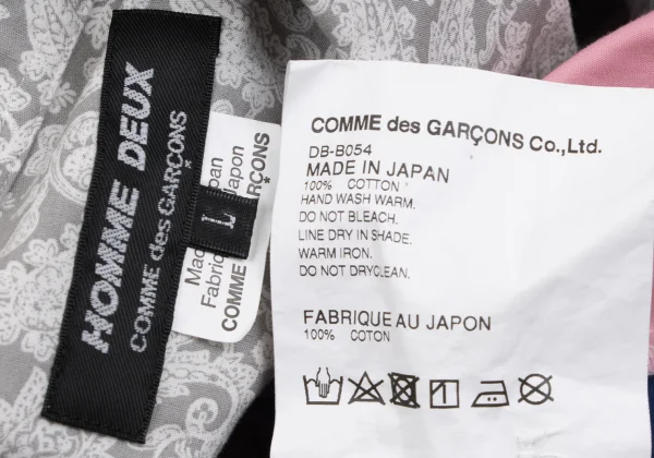 COMME des GARCONS HOMME DEUX Crazy Pattern Paisley Shirt K-163468_018