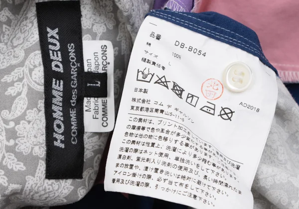 COMME des GARCONS HOMME DEUX Crazy Pattern Paisley Shirt K-163468_019