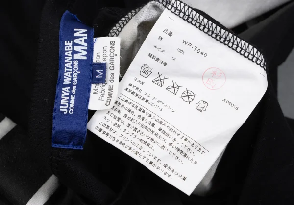 JUNYA WATANABE MAN COMME des GARCONS JAZZ LABEL BLUE NOTE T Shirt K-163471_016