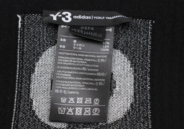 Y-3 Line Logo Knit Stole K-163476_007