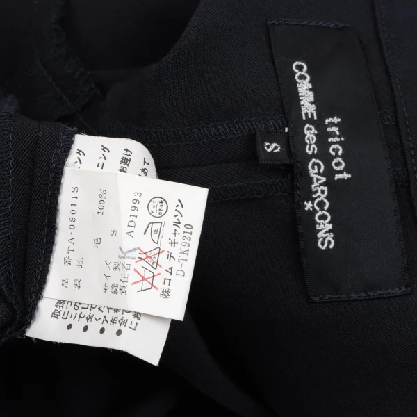 tricot COMME des GARCONS Wool Gaba V-neck Long Sleeve Dress K-163504_014