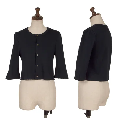 tricot COMME des GARCONS Lace Trim Cropped Knit Cardigan