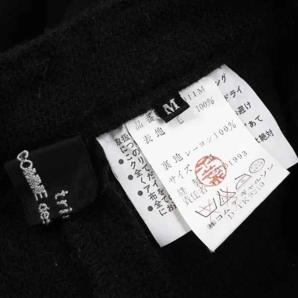 tricot COMME des GARCONS Brushed Wool Tapered Pants K-163509_012