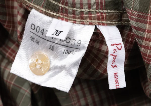 Papas Checked Trim Pocket Long Sleeve Shirt K-163513_012