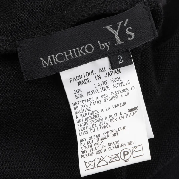 MICHIKO by Y's Wool Knit Bolero Cardigan K-163518_015