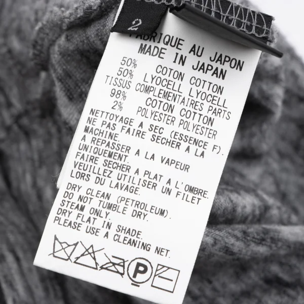 Y's Tape Embellished T-shirt K-163521_010