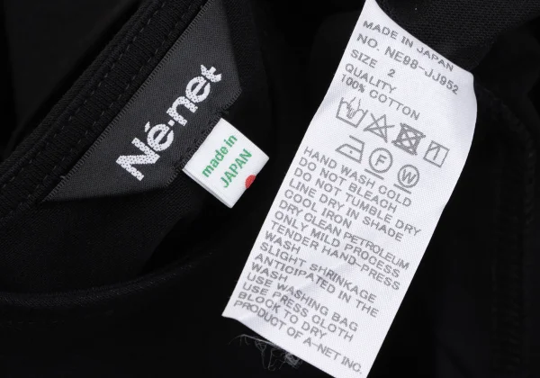 Ne-net Diagonal Design Gathered Sleeve Dolman T Shirt K-163526_011