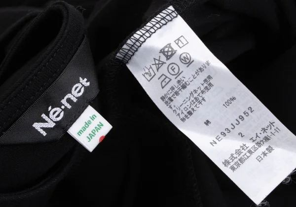 Ne-net Diagonal Design Gathered Sleeve Dolman T Shirt K-163526_012