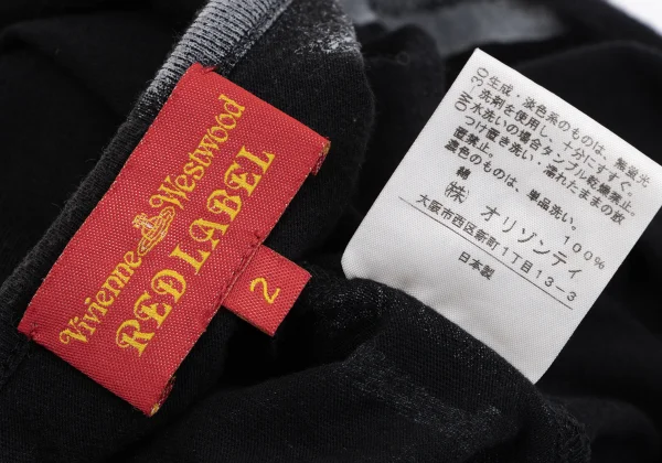 Vivienne Westwood Red Label Lettering Printed T Shirt K-163528_013