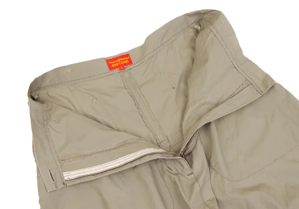 Vivienne Westwood Red Label Curved Design Dropped Crotch Pants K-163529_005