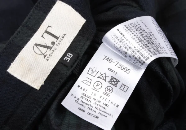 A/T Check Patchwork Tuck Skirt K-163533_014