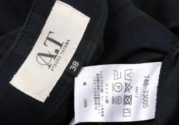 A/T Check Patchwork Tuck Skirt K-163533_015