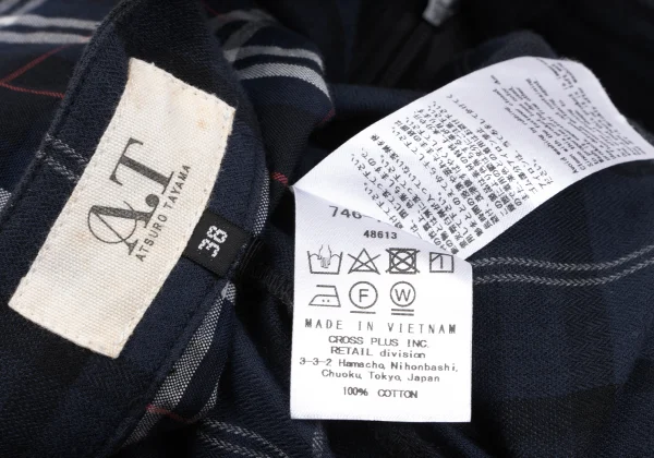 A/T Check Patchwork Tuck Skirt K-163534_013