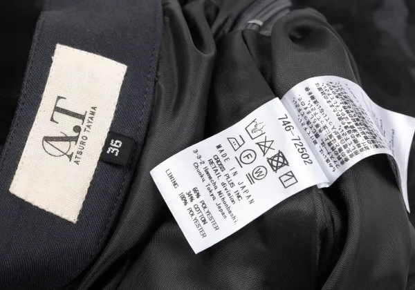 A/T Poly Cotton Camouflage Tuck Skirt K-163535_014