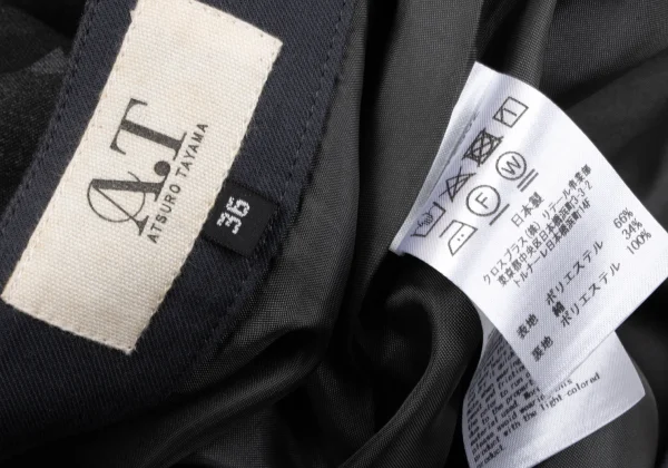 A/T Poly Cotton Camouflage Tuck Skirt K-163535_015