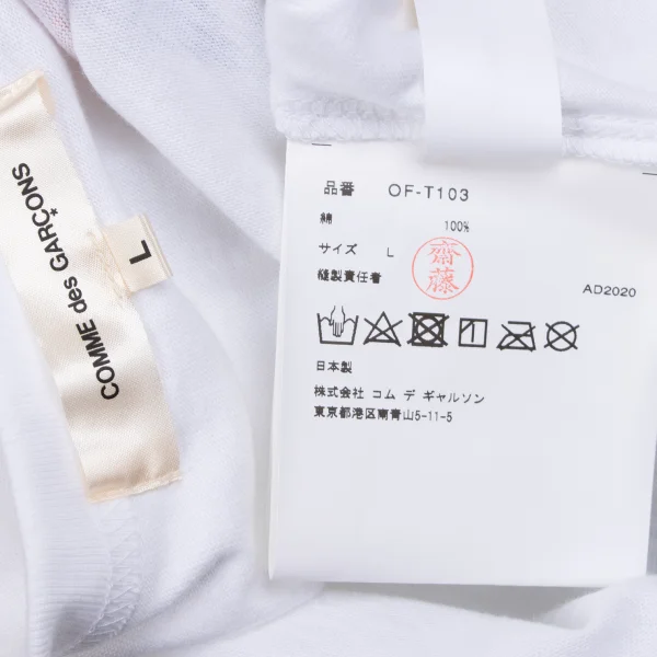COMME des GARCONS×Shiriagari Kotobuki Printed T Shirt K-163541_016