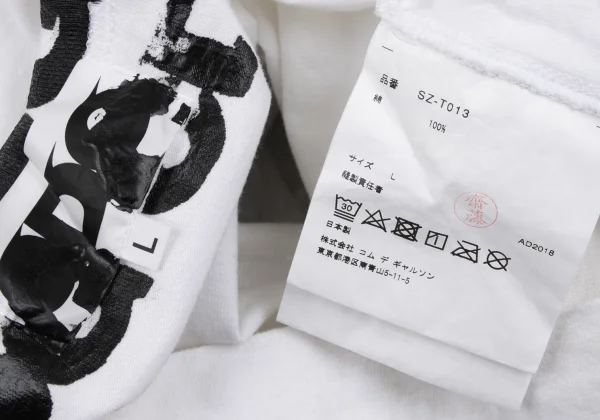 CDG Logo Printed T Shirt K-163542_016