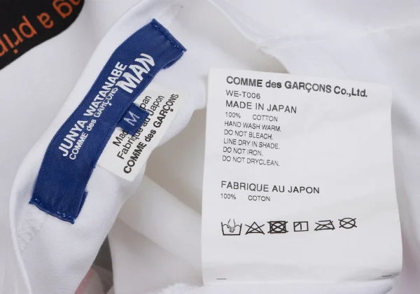 JUNYA WATANABE MAN COMME des GARCONS Printed T-shirt K-163543_016