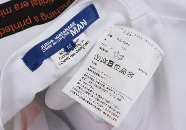 JUNYA WATANABE MAN COMME des GARCONS Printed T-shirt K-163543_017