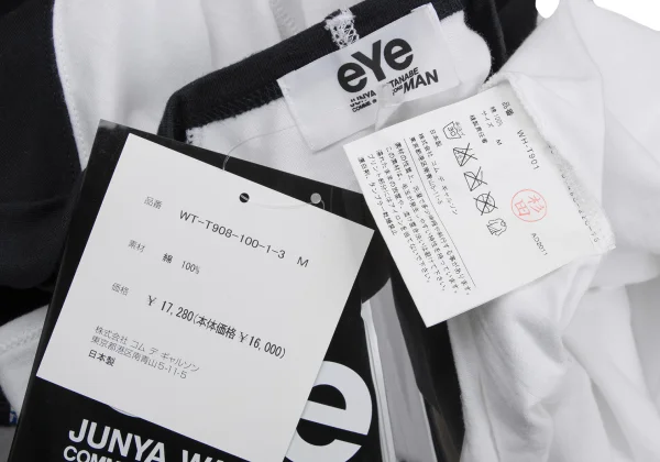 eYe JUNYA WATANABE MAN COMME des GARCONS 3/4 Sleeves T Shirt K-163544_014