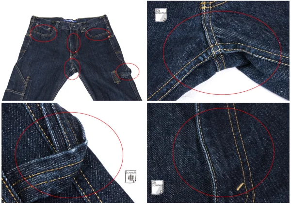 JUNYA WATANABE MAN COMME des GARCONS Painter Jeans K-163546_002