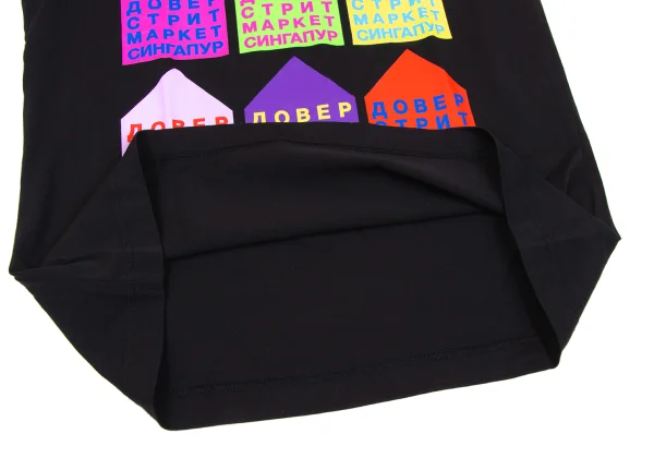 Gosha Rubchinskiy Dover Street Market Printed T Shirt K-163548_009