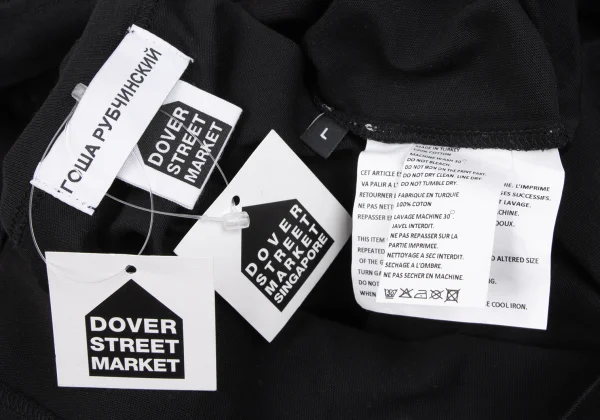 Gosha Rubchinskiy Dover Street Market Printed T Shirt K-163548_012