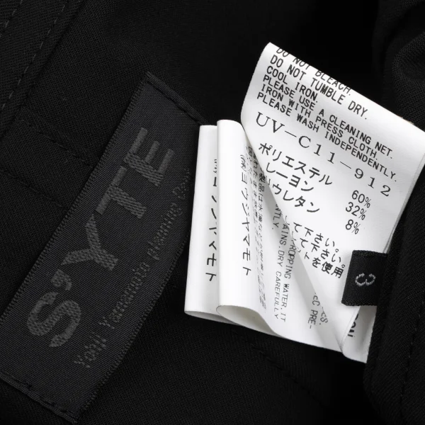 s'yte Cut Off Long Coat K-163556_015