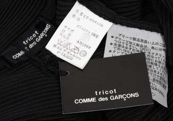 tricot COMME des GARCONS Poly Pleated 1B Jacket K-163571_014