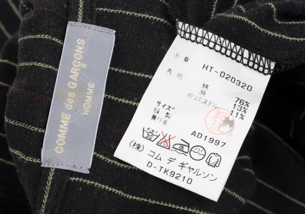 COMME des GARCONS HOMME Cotton Blend Striped Pullover Short Sleeve Shirt K-163579_018