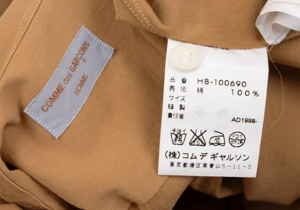 COMME des GARCONS HOMME Dyed Cotton Shirt K-163582_020