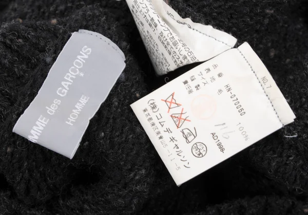 COMME des GARCONS HOMME Wool Color Nep Knit K-163587_011