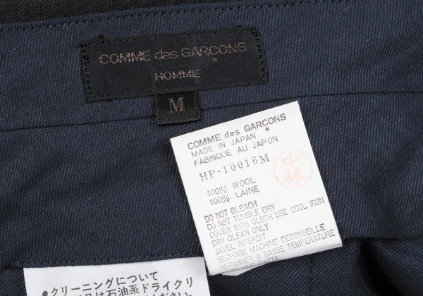 COMME des GARCONS HOMME Wool Zip Pocket Striped Tuck Pants K-163588_011