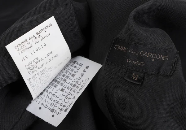 COMME des GARCONS HOMME Wool Gabardine Zip Up Vest K-163590_017