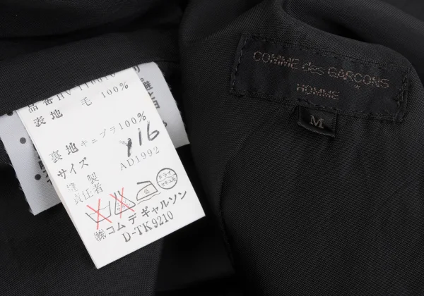 COMME des GARCONS HOMME Wool Gabardine Zip Up Vest K-163590_018