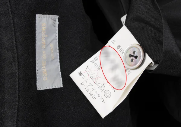 COMME des GARCONS HOMME Cotton Moleskine Reversible Blouson K-163591_019