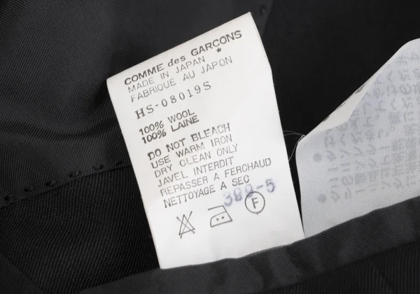 COMME des GARCONS HOMME Wool Gabardine Jacket K-163595_019