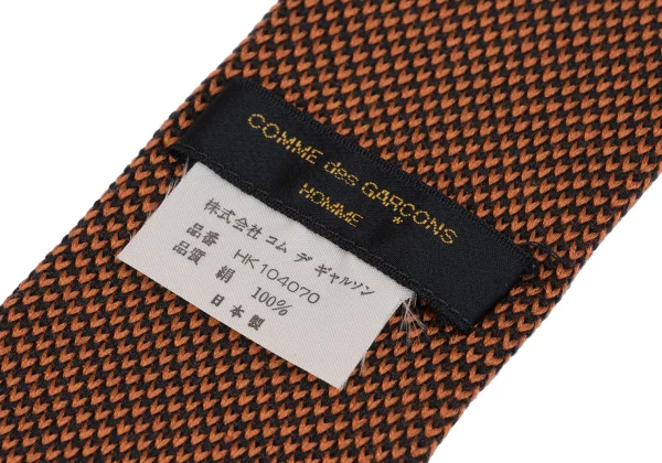 COMME des GARCONS HOMME Silk Square Silhouette Knit Tie K-163601_005