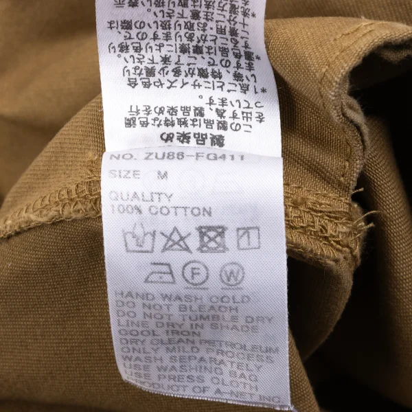 zucca dayz Dyed Button Front Cotton Skirt K-163613_017