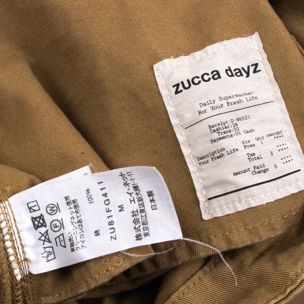 zucca dayz Dyed Button Front Cotton Skirt K-163613_018