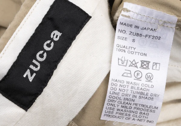 zucca Cotton Wide Pants K-163614_014