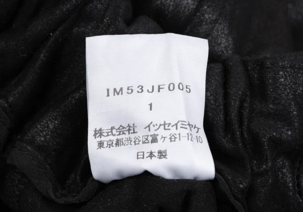 Unbranded Poly Shiny Half Wrap Design Pants K-163615_011