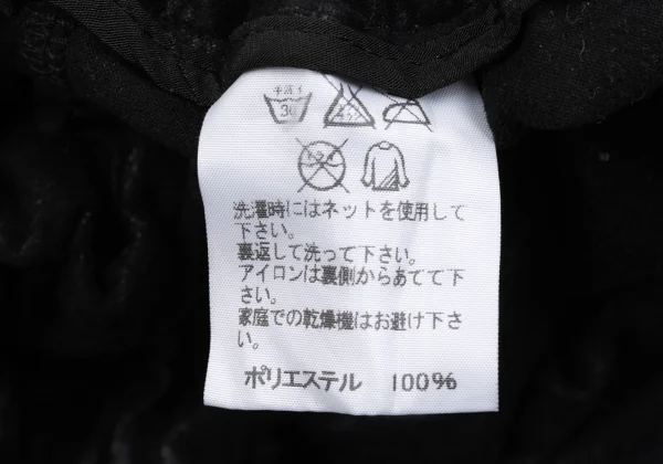 Unbranded Poly Shiny Half Wrap Design Pants K-163615_012